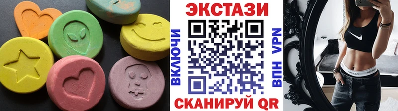 Ecstasy TESLA  даркнет сайт  Удомля 