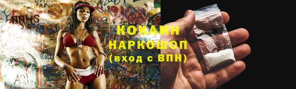 героин Алексеевка