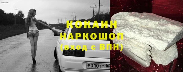 a pvp Абдулино