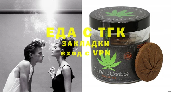 mdma Покачи