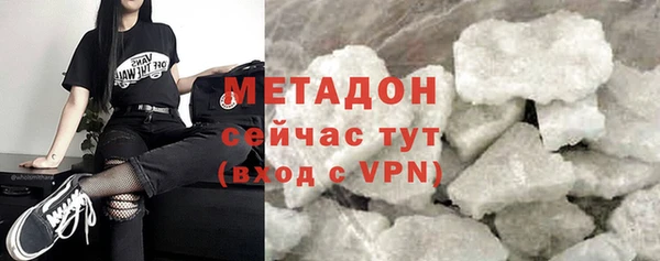 гидропоника Алексин