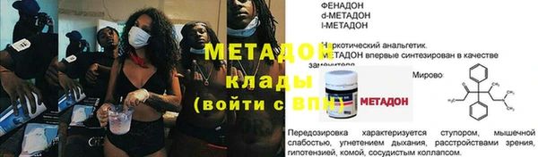 кокс Алзамай