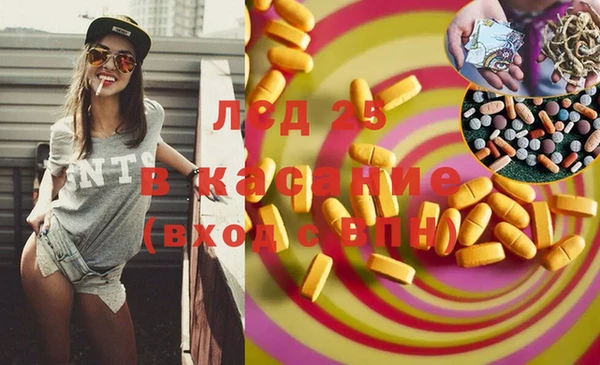 героин Алексеевка