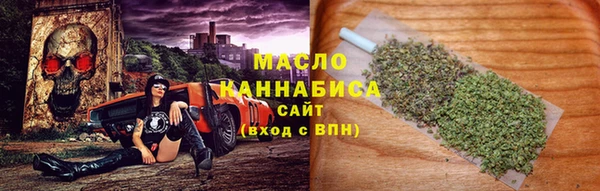 гидропоника Алексин