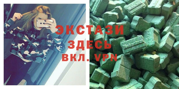кокс Алзамай