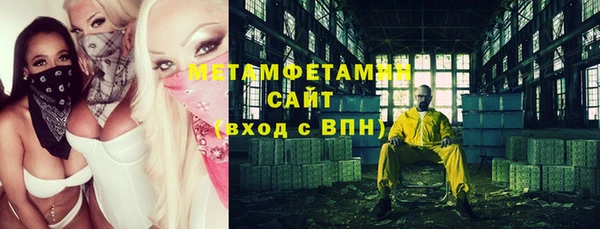 гидропоника Алексин