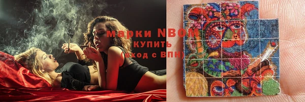 кокс Алзамай