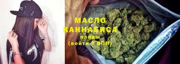 ешки Покровск