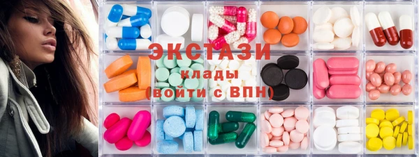 героин Алексеевка