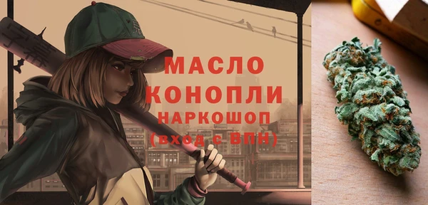 гидропоника Алексин
