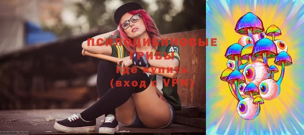 мефедрон мука Абаза