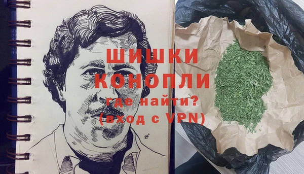 гидропоника Алексин