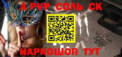 дмт Обь