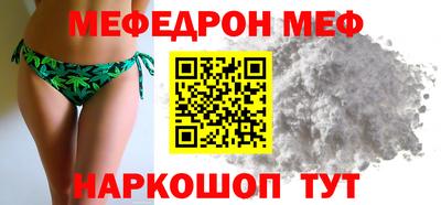 герыч Нягань