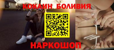 дмт Обь