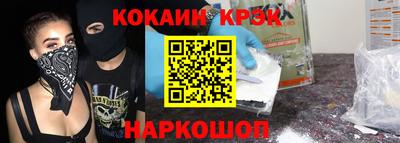 дмт Обь