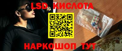 амфетамин Обнинск