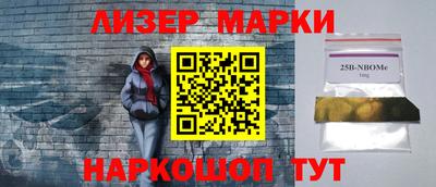 герыч Нягань