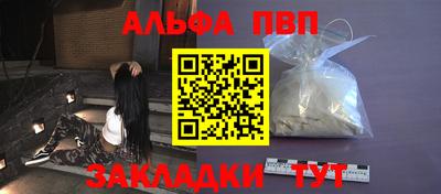 дмт Обь