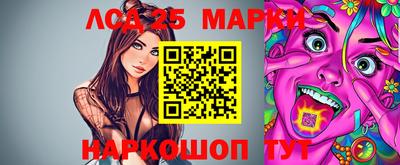 герыч Нягань