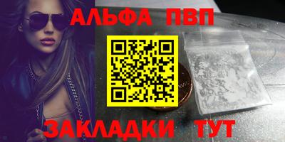 дмт Обь