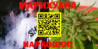 амфетамин Обнинск