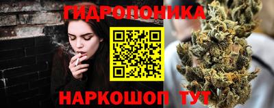 герыч Нягань