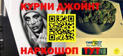 амф Вышний Волочёк