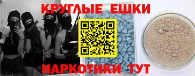 дмт Обь
