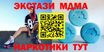 герыч Нягань