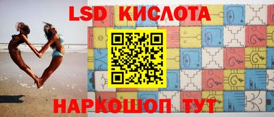 дмт Обь