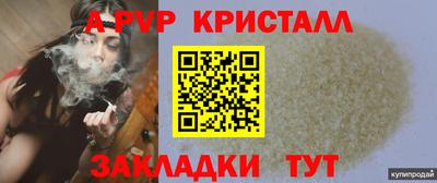 герыч Нягань