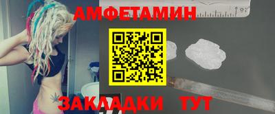 дмт Обь