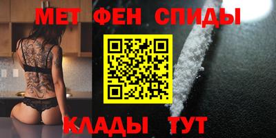 герыч Нягань