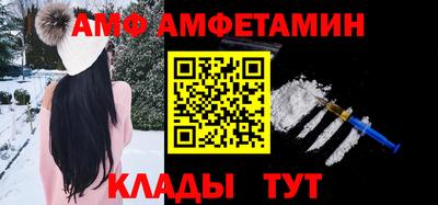 герыч Нягань
