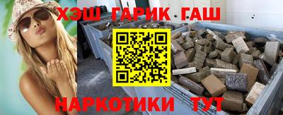 амфетамин Обнинск