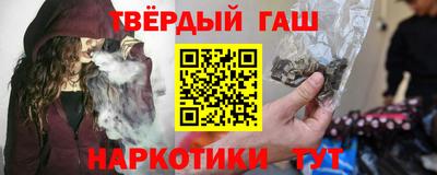 герыч Нягань