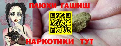герыч Нягань