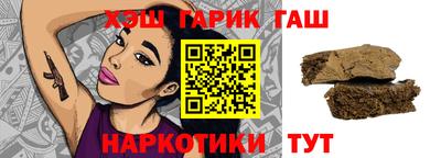 герыч Нягань