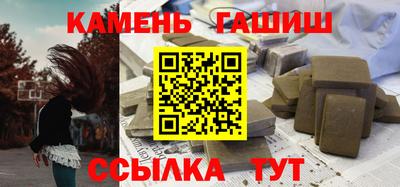 дмт Обь