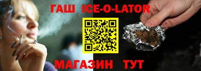 герыч Нягань