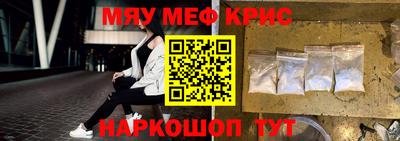 дмт Обь