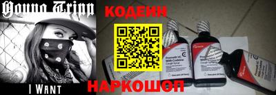 герыч Нягань