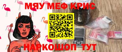 дмт Обь