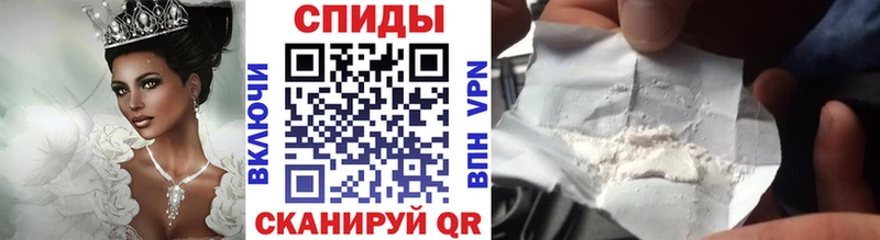 Первитин пудра  сколько стоит  Удомля 